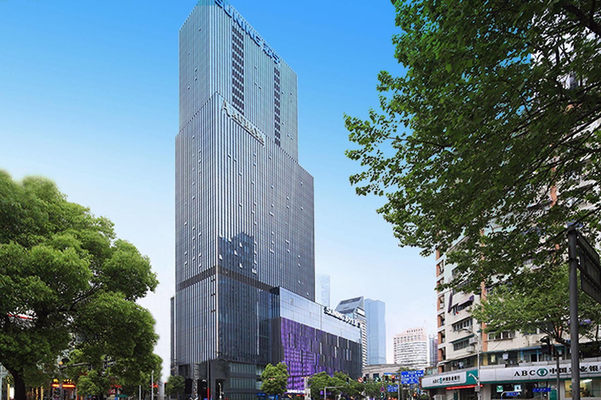 Suning Auraya Service Apartment Nanjing Нанкин Экстерьер фото