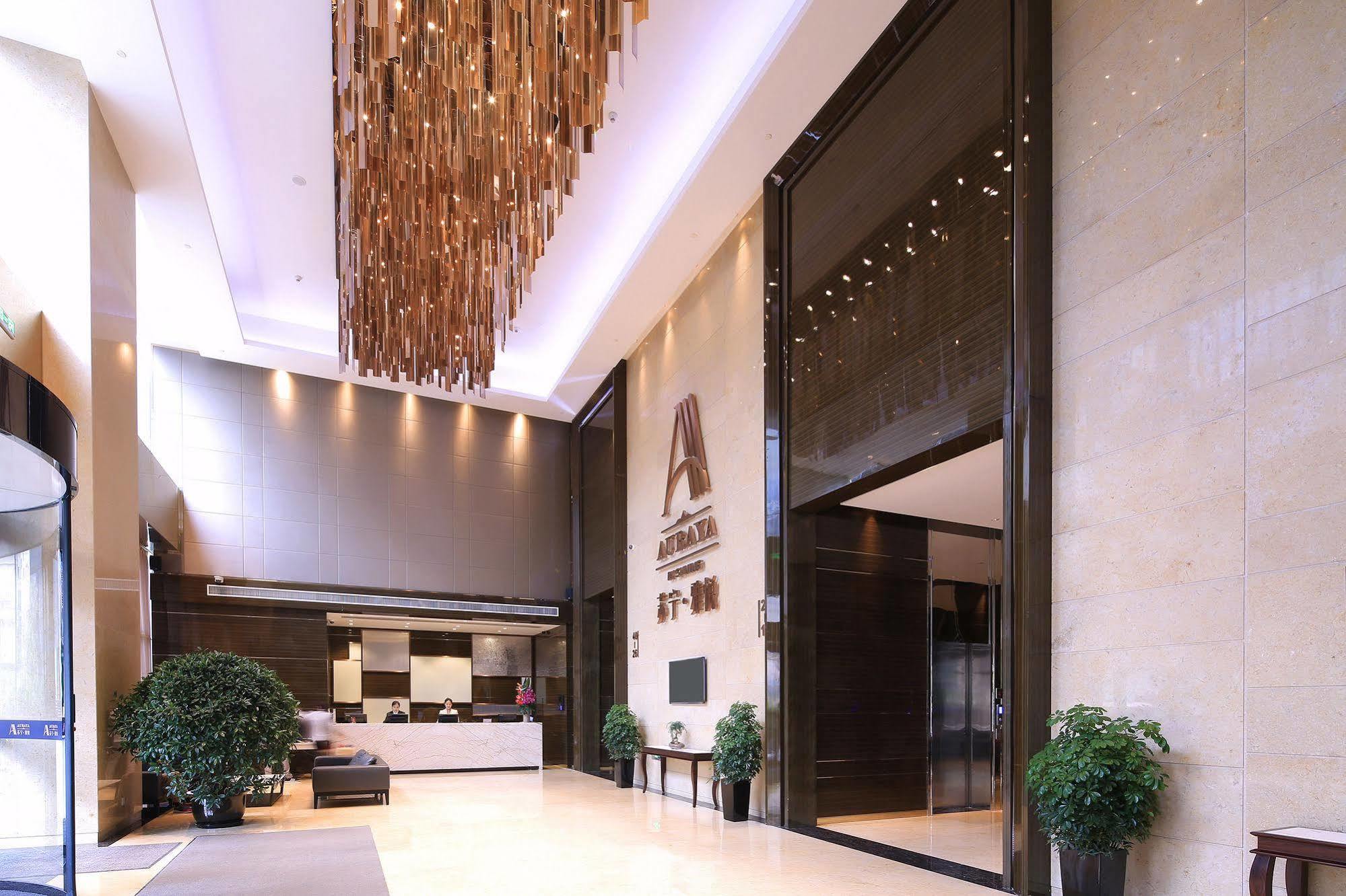 Suning Auraya Service Apartment Nanjing Нанкин Экстерьер фото